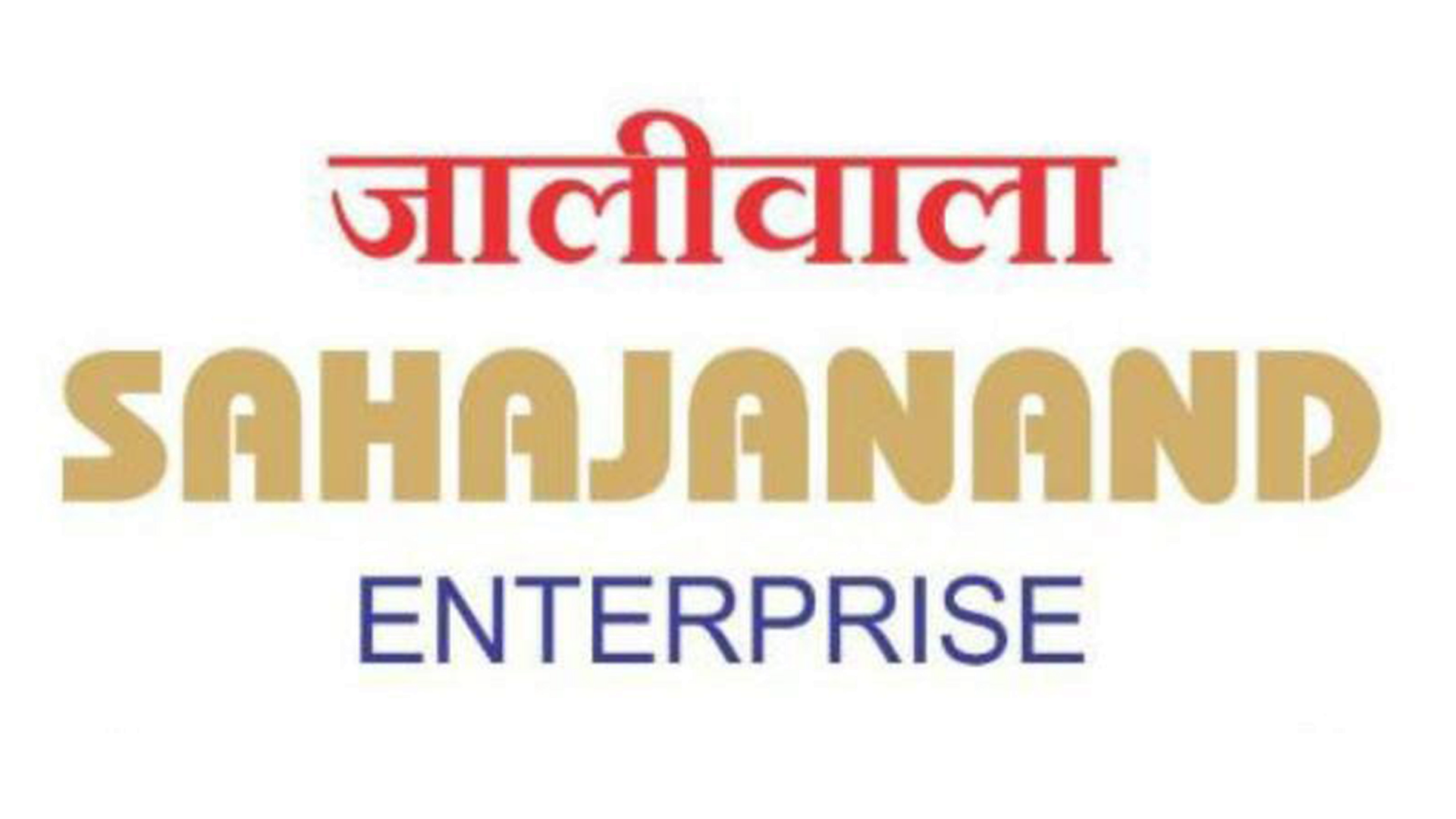 Sahjanand Enterprise